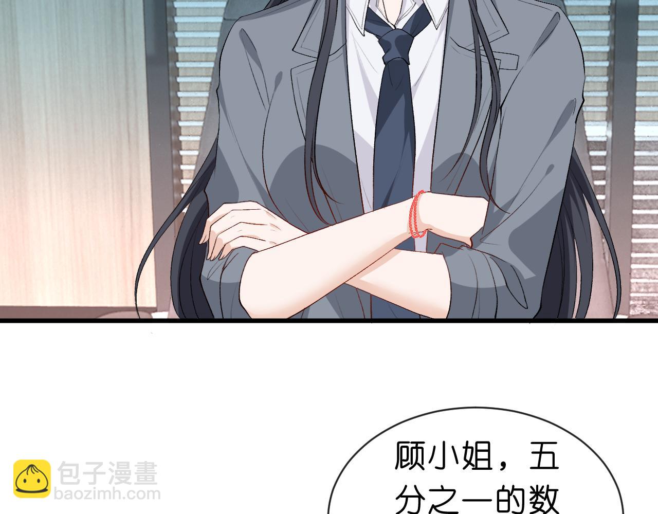 第46话 全国联考(1/2)-第46话