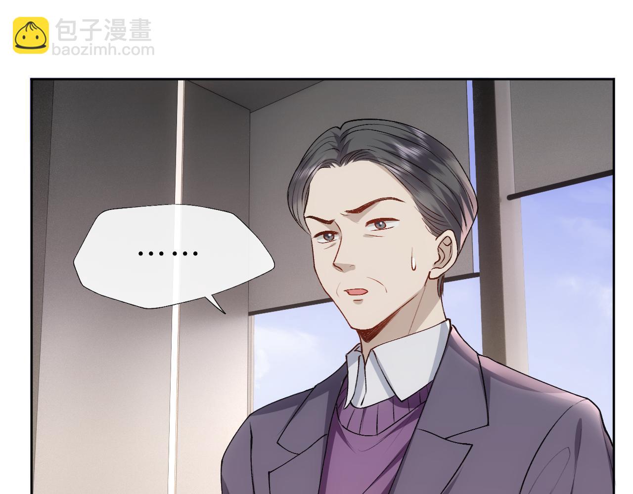 第48话 史上唯一满分(1/2)-第48话