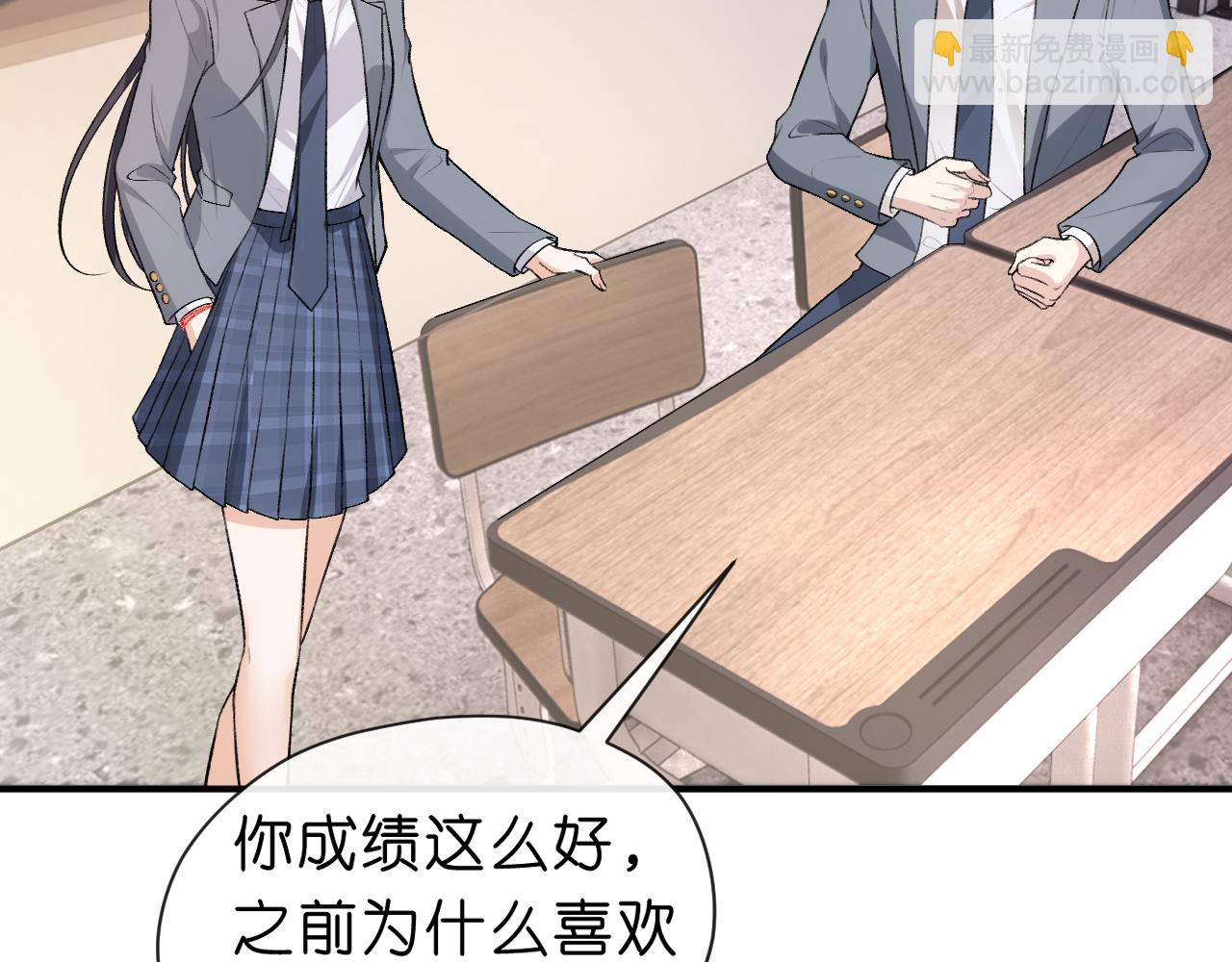 第48话 史上唯一满分(1/2)-第48话