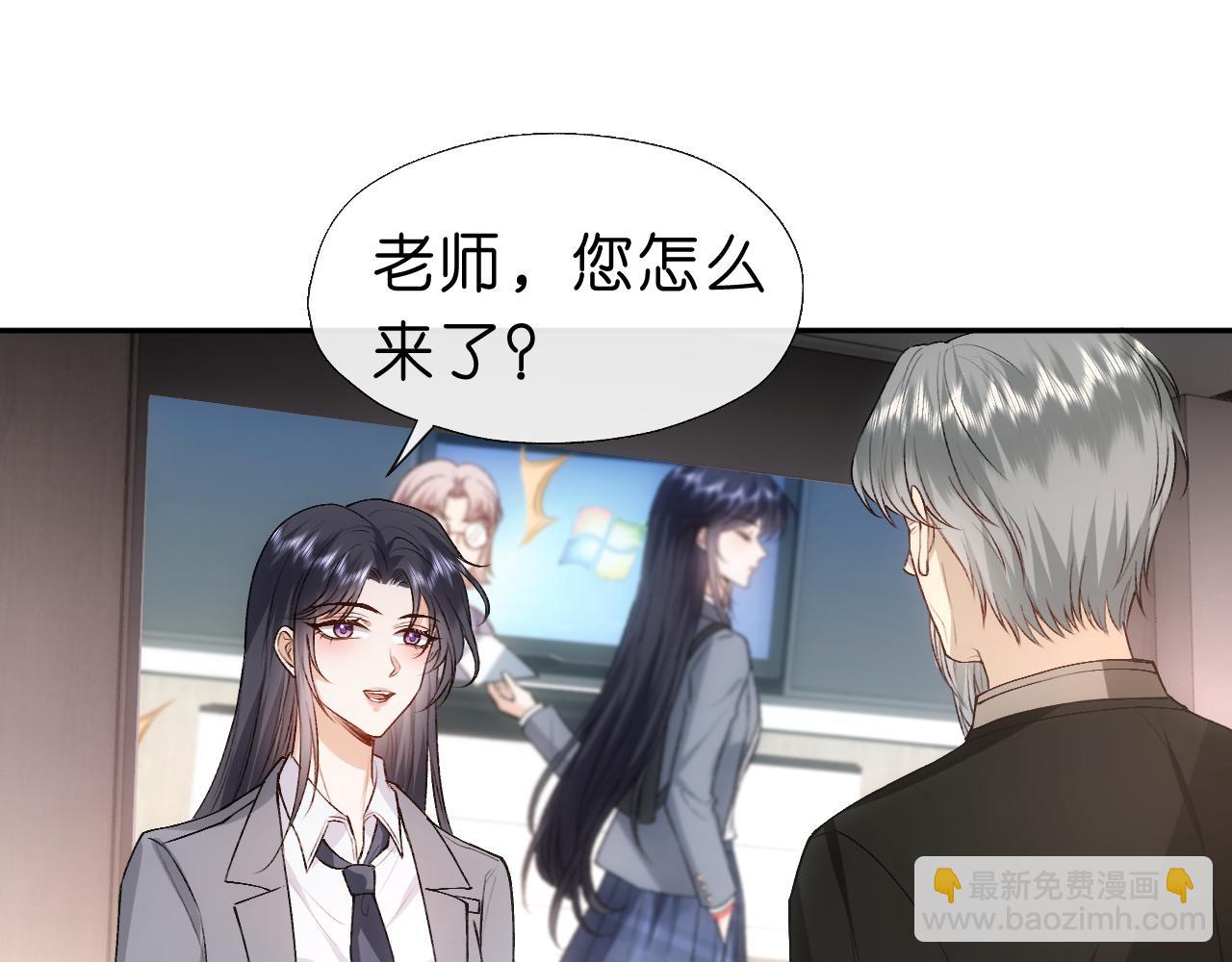第48话 史上唯一满分(1/2)-第48话