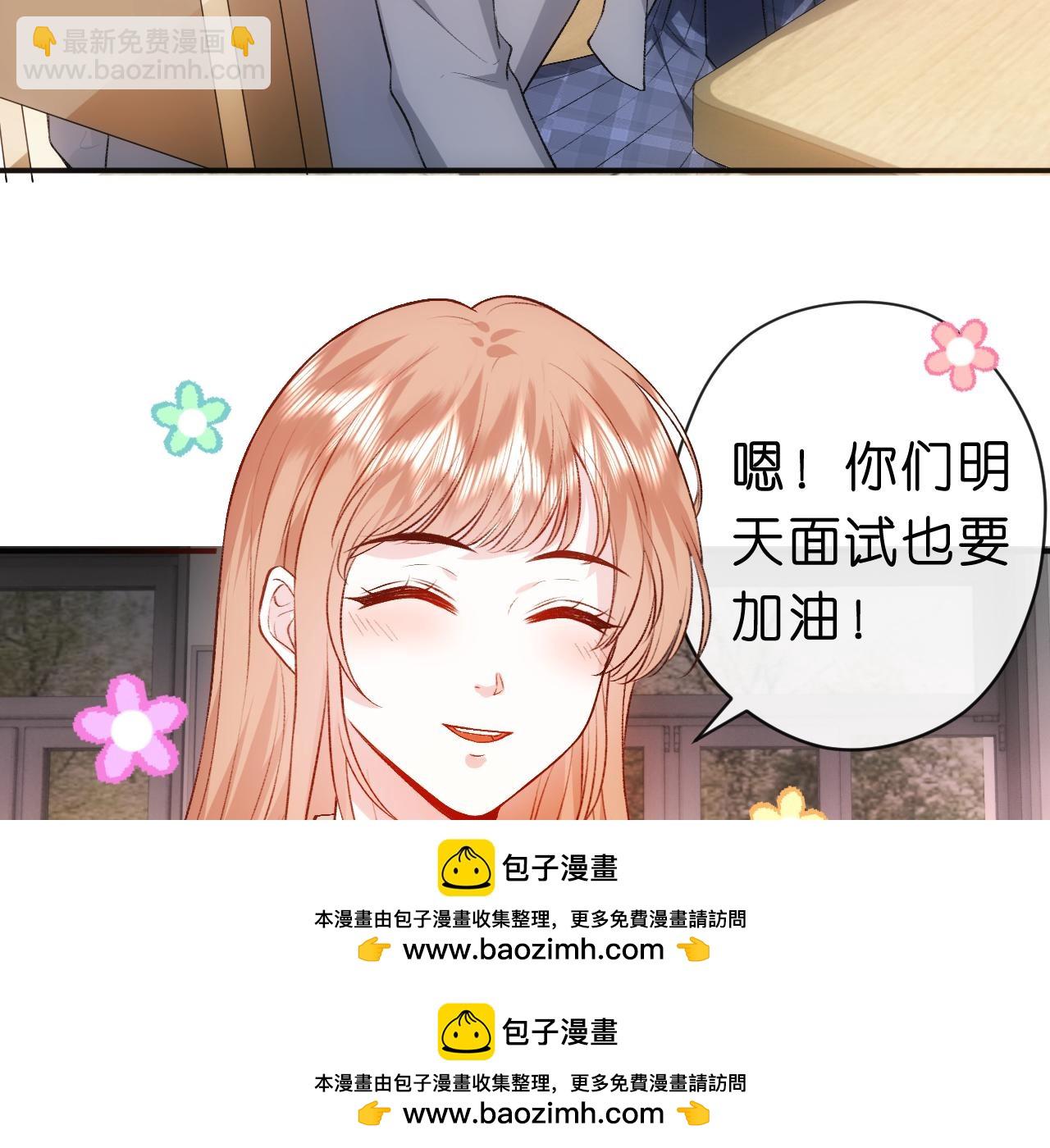 第48话 史上唯一满分(1/2)-第48话