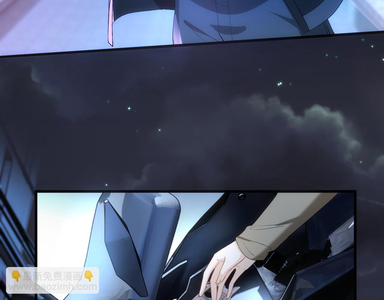 第54话 你要废了谁？(1/2)-第54话