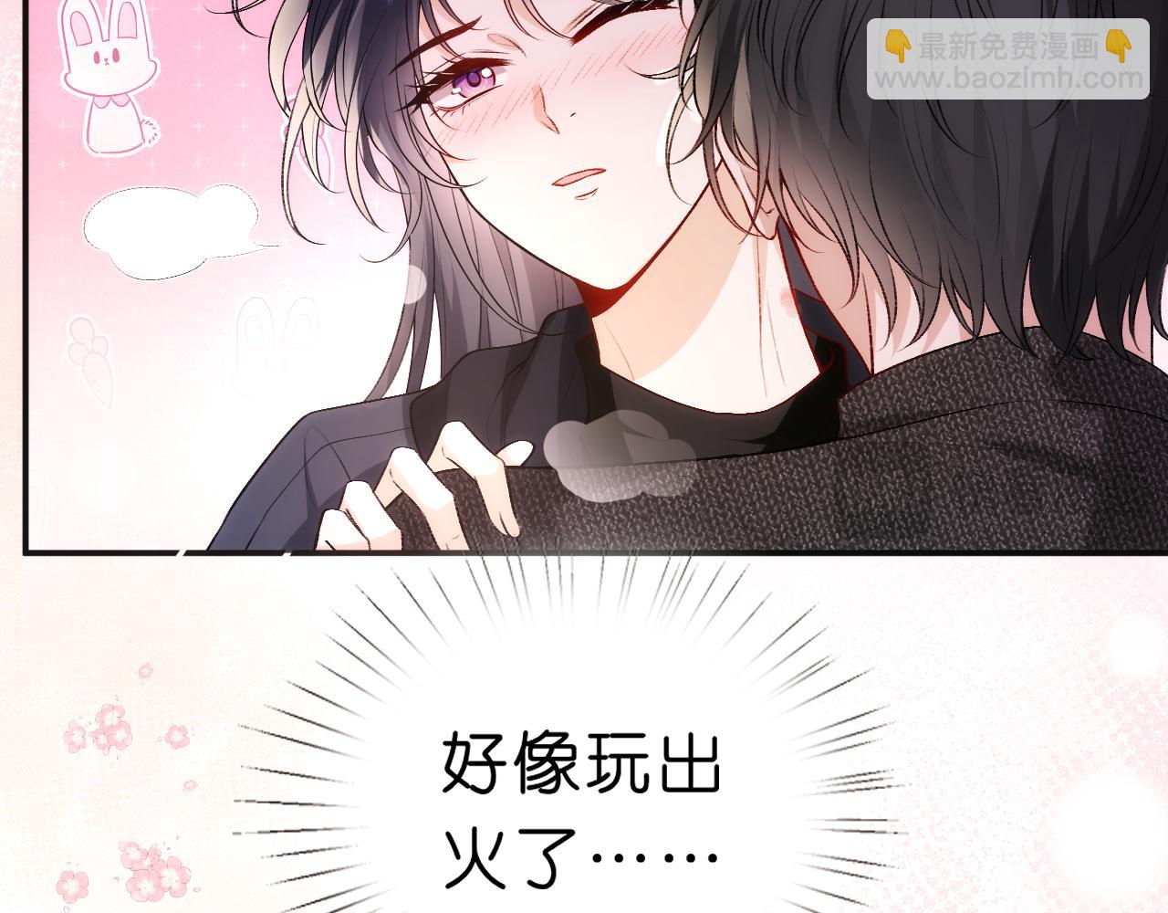 第56话 我信她(1/2)-第56话