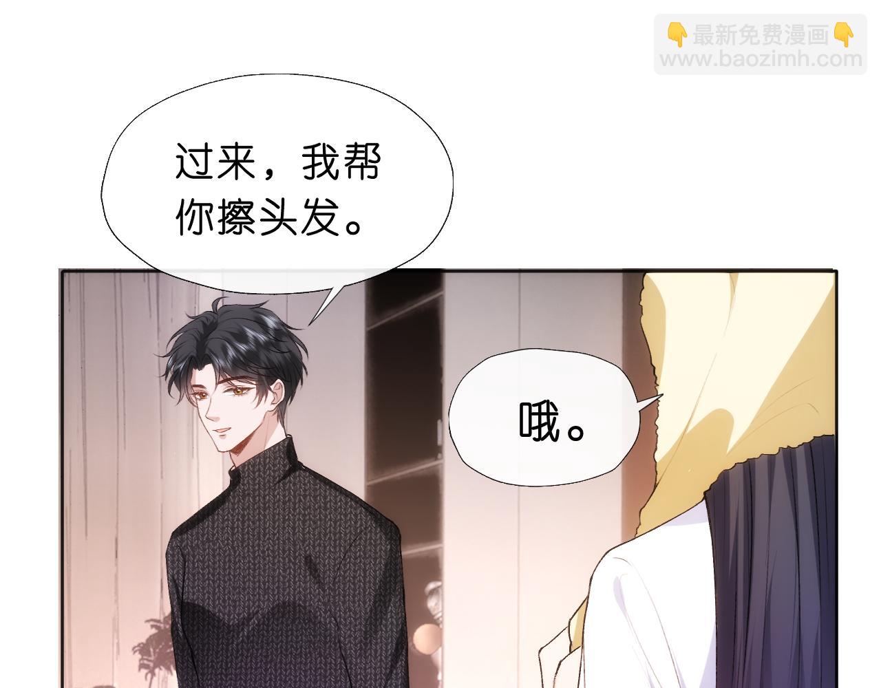 第56话 我信她(1/2)-第56话