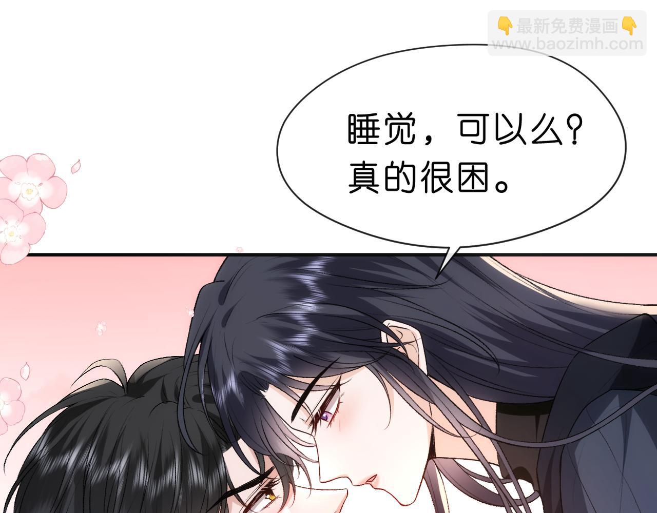 第56话 我信她(1/2)-第56话
