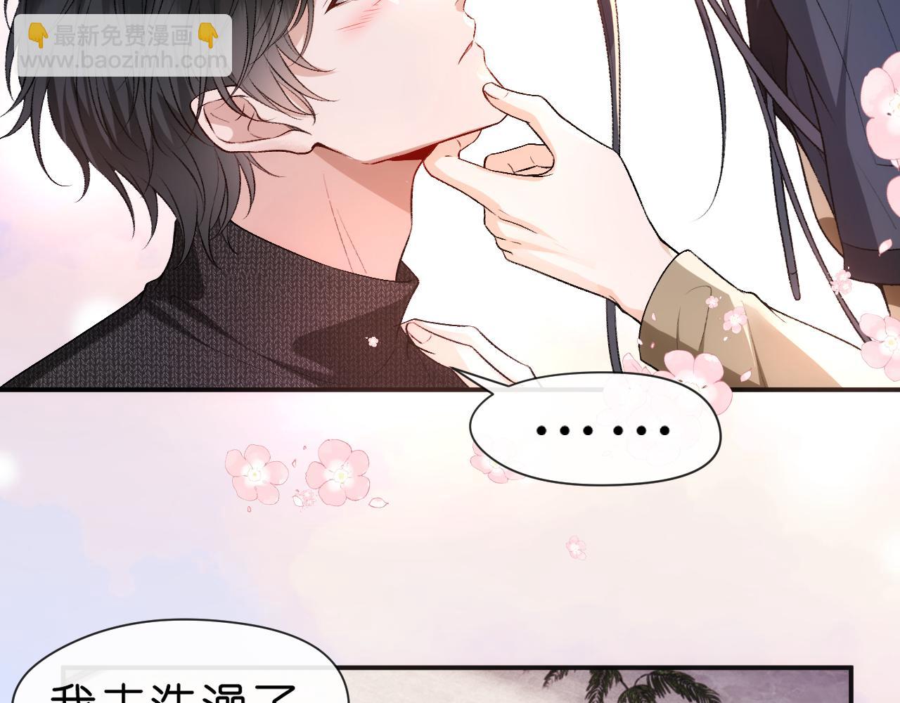 第56话 我信她(1/2)-第56话