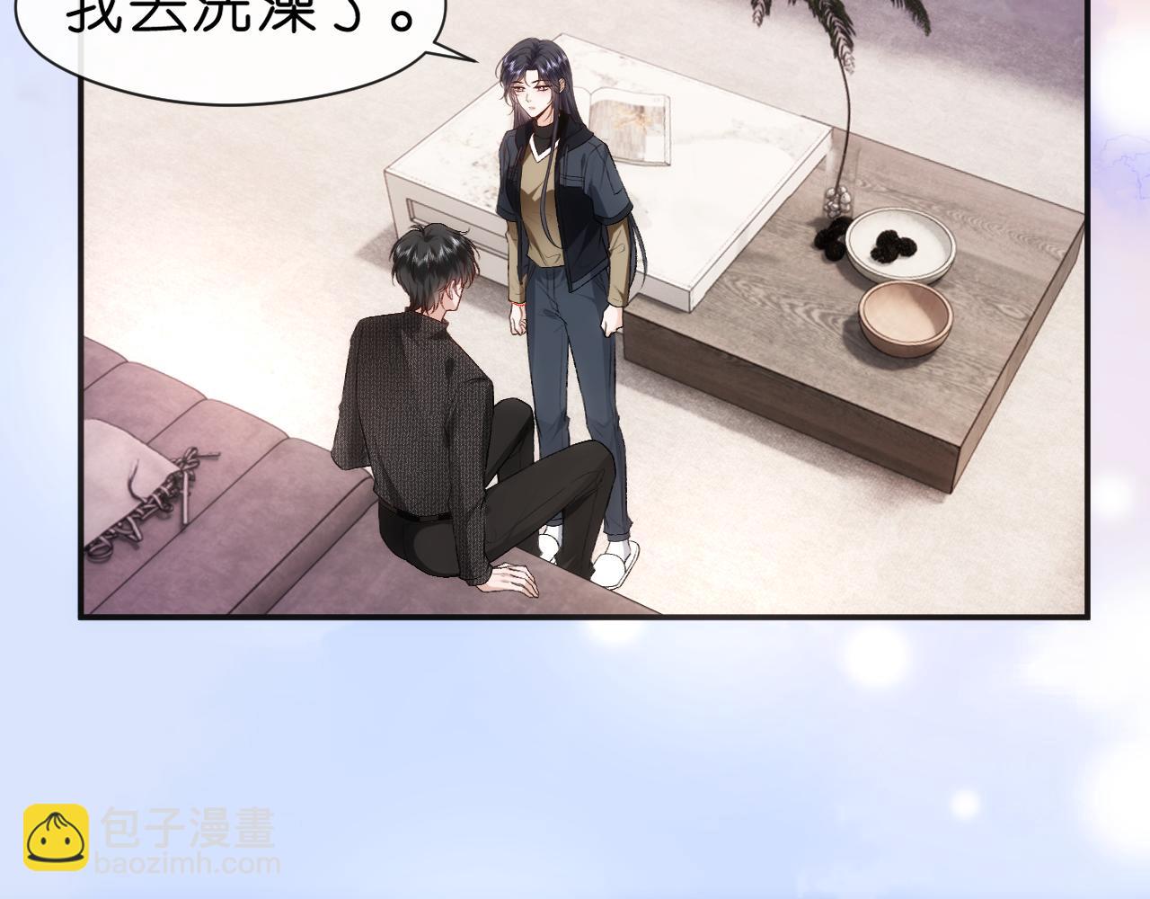 第56话 我信她(1/2)-第56话