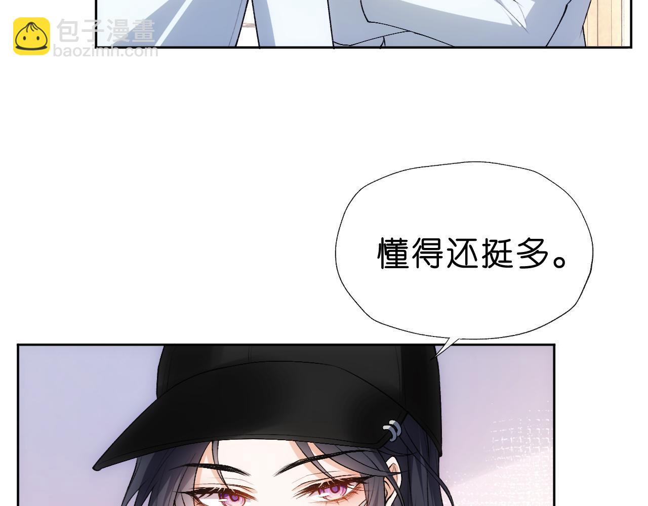 第58话 误诊(1/2)-第58话