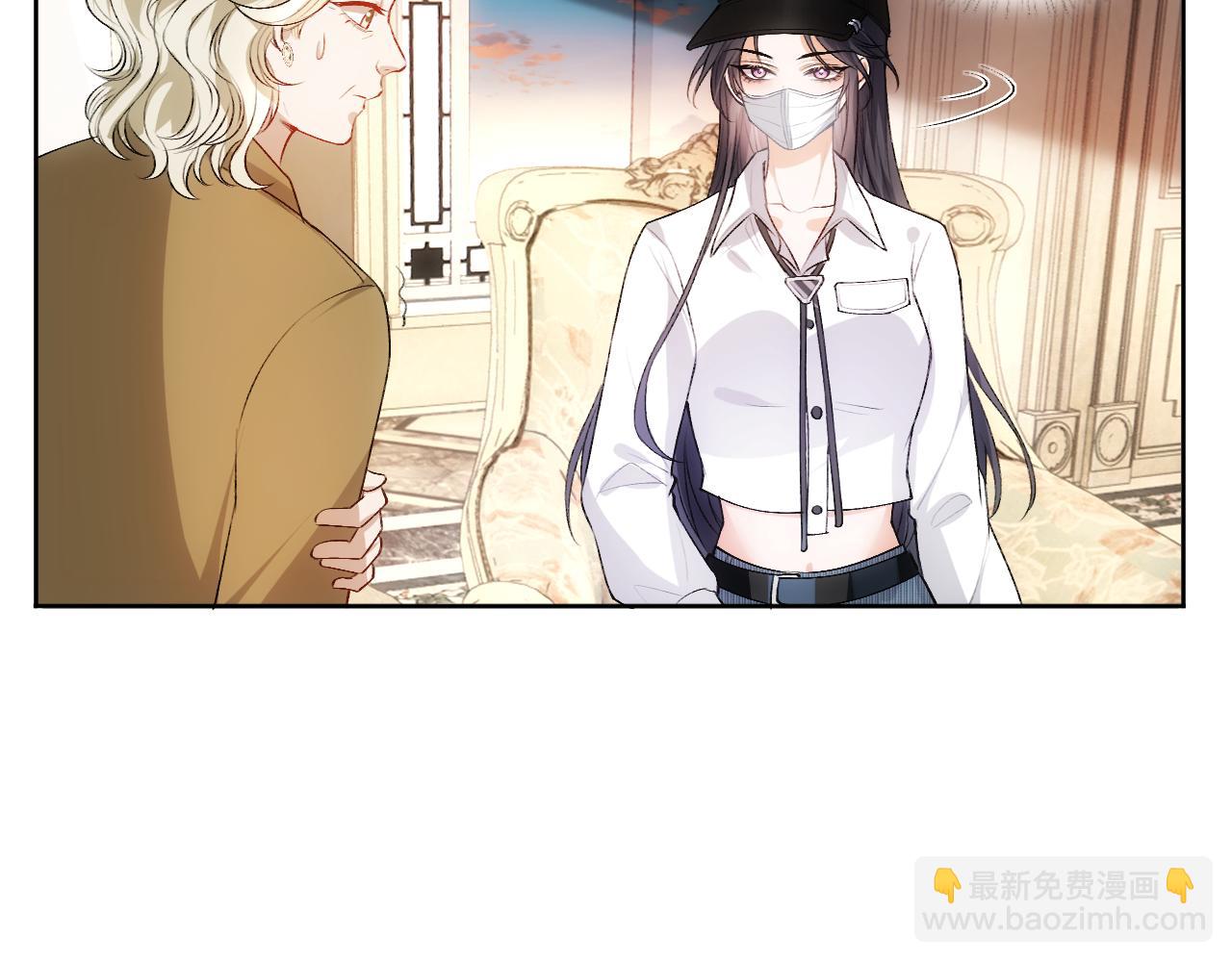 第58话 误诊(1/2)-第58话