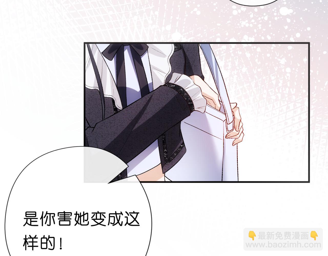 第64话 你拿什么和我玩？(1/2)-第64话