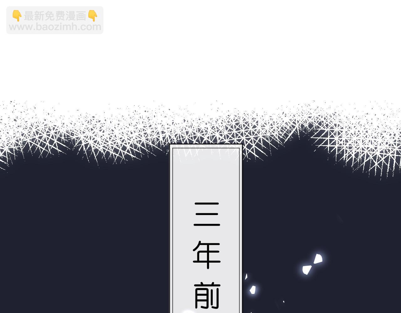 第66话 杀手无声(1/2)-第66话