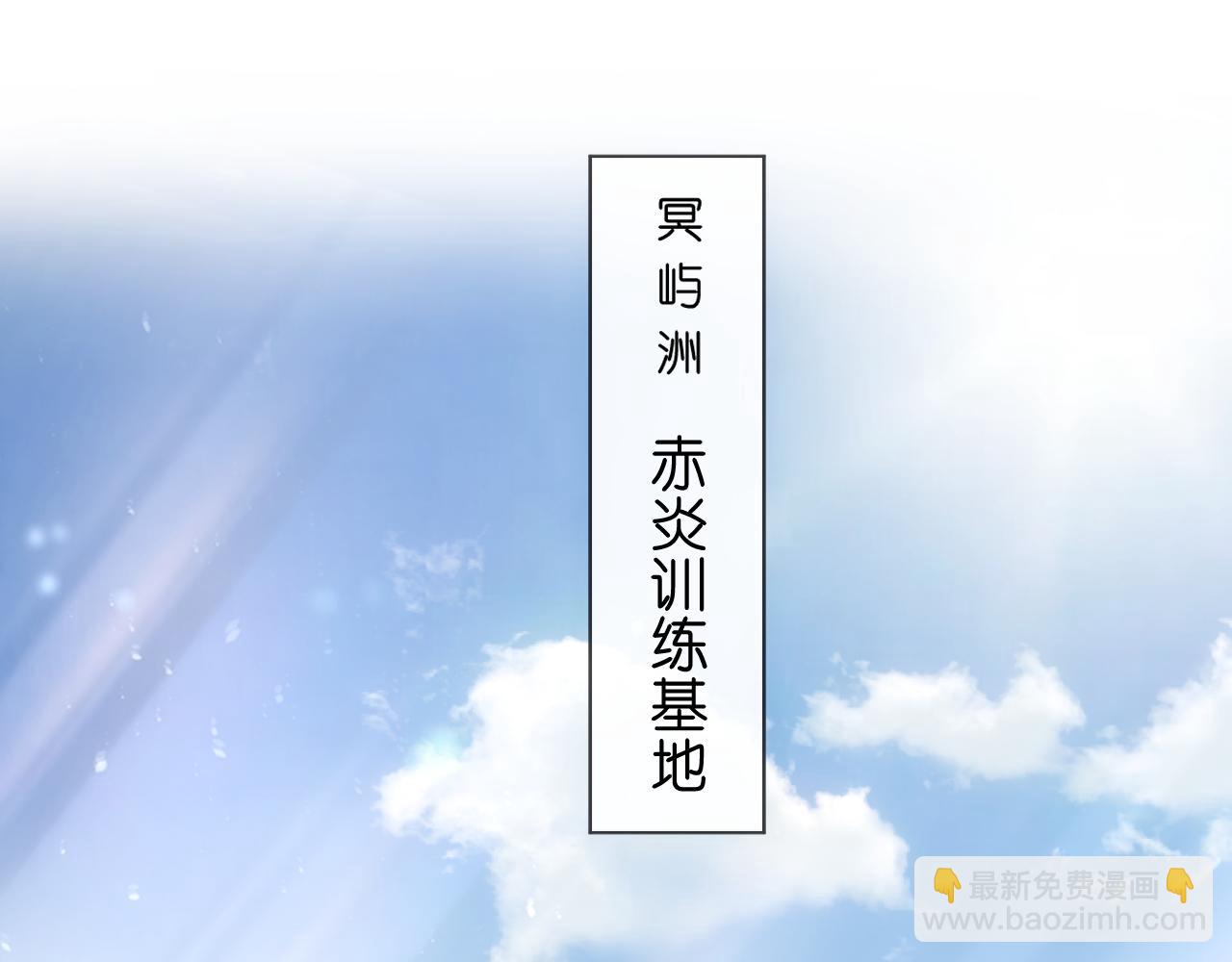 第66话 杀手无声(1/2)-第66话