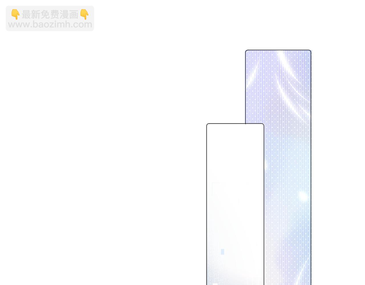 第68话 买凶(1/2)-第68话