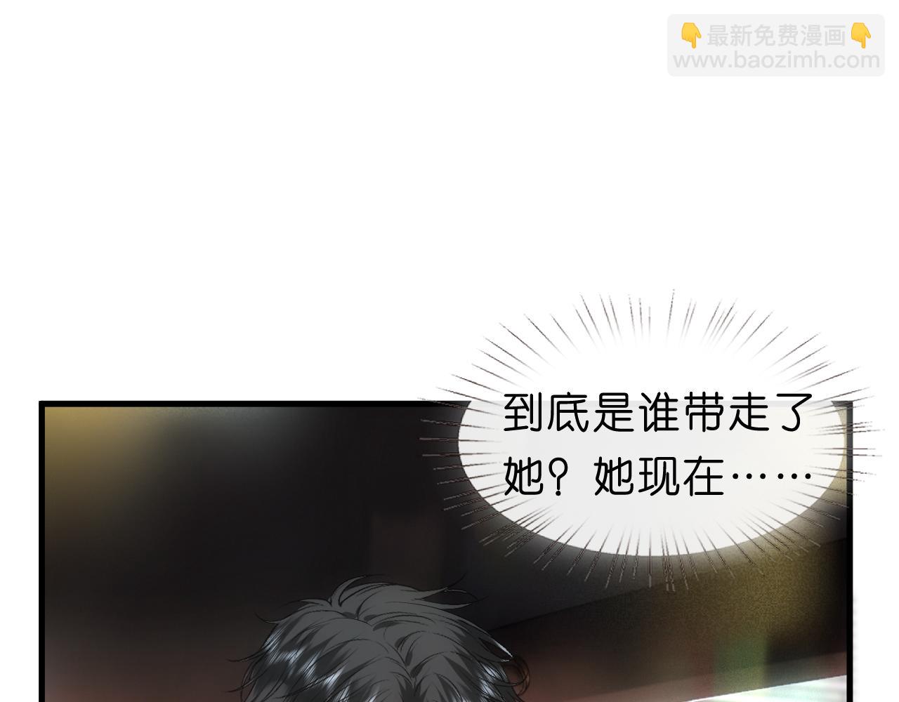 第68话 买凶(1/2)-第68话