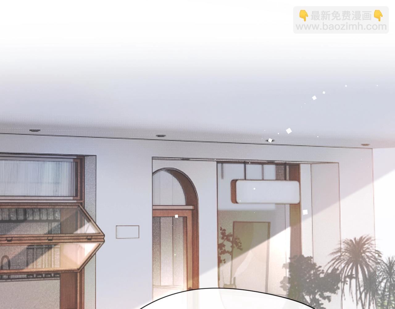 第8话 入住玺宫(1/2)-第8话