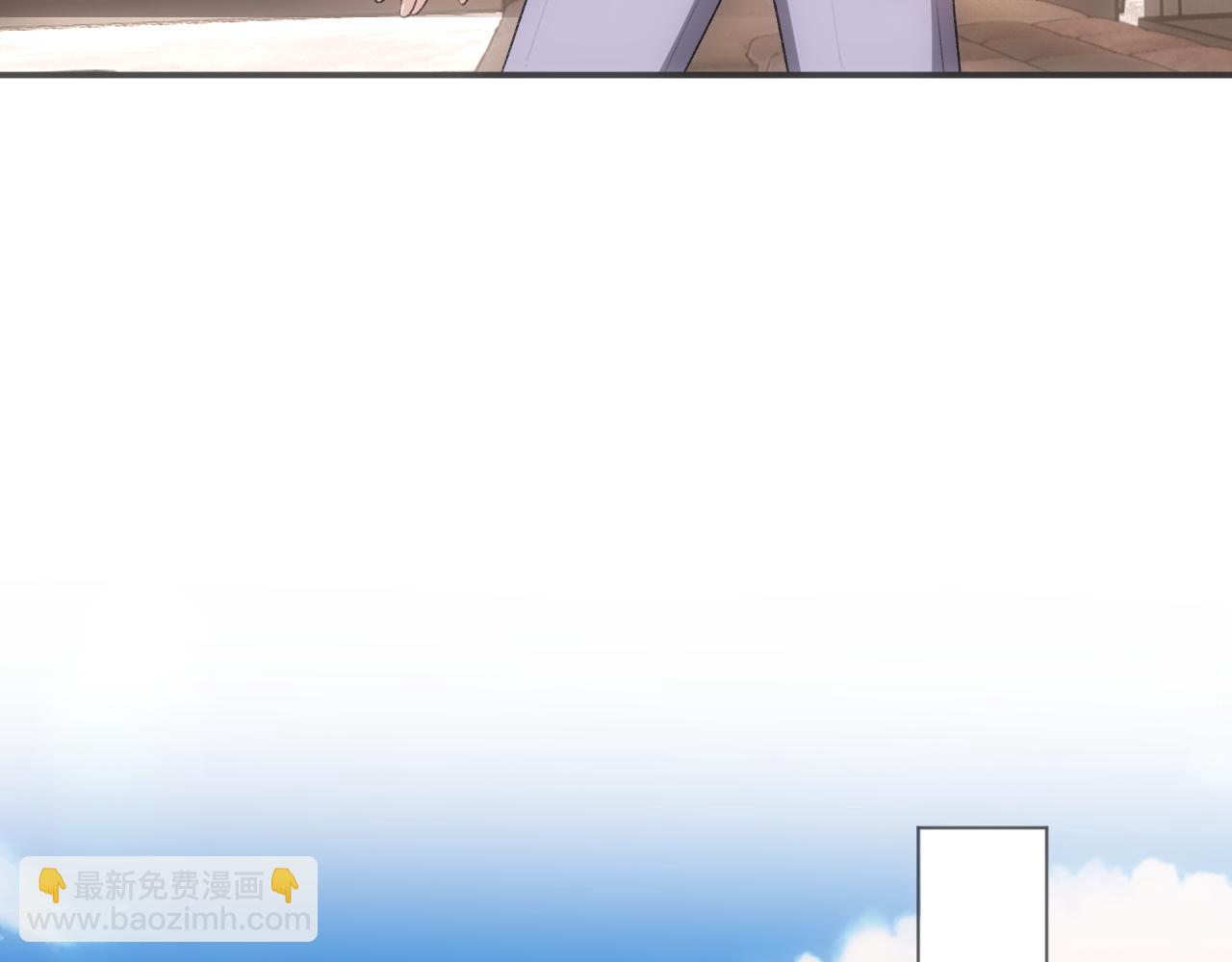 第70话 无声掉马(1/2)-第70话