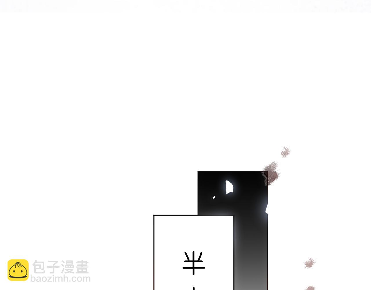 第72话 疯狂的陆承洲(1/2)-第72话