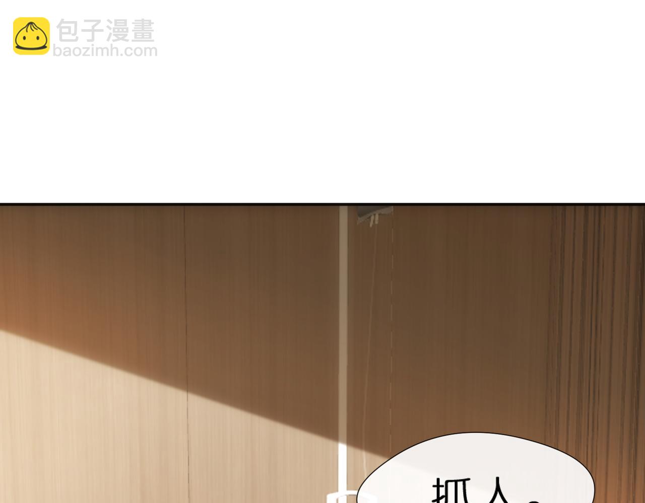 第78话 大佬的实力(1/2)-第78话
