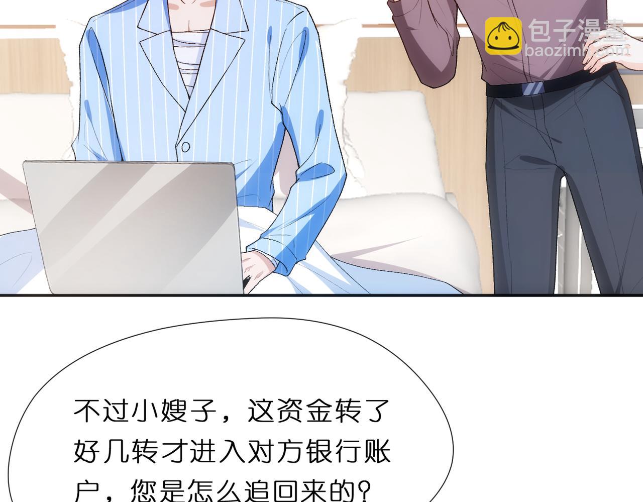 第78话 大佬的实力(1/2)-第78话