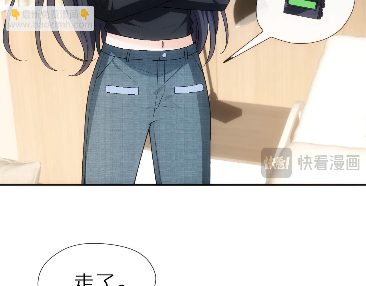 第78话 大佬的实力(1/2)-第78话