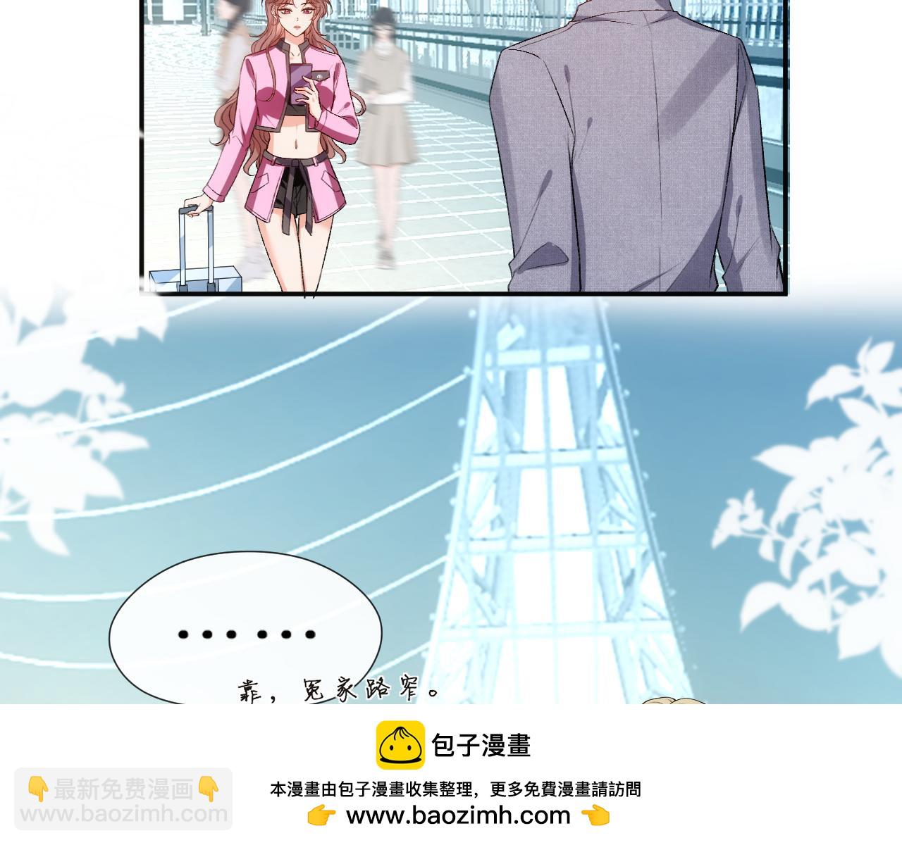 第78话 大佬的实力(1/2)-第78话