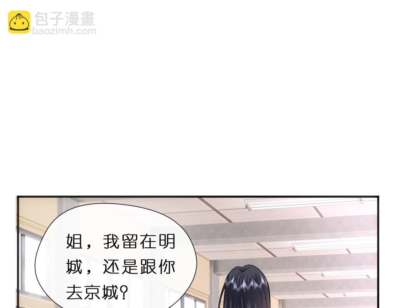 第80话 再次纠缠(1/2)-第80话