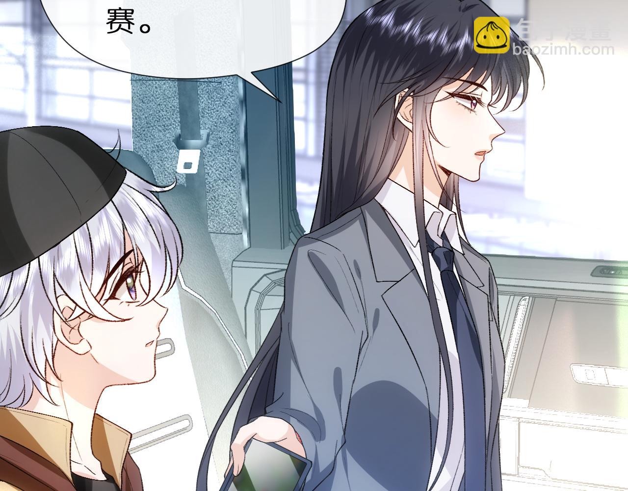 第80话 再次纠缠(1/2)-第80话