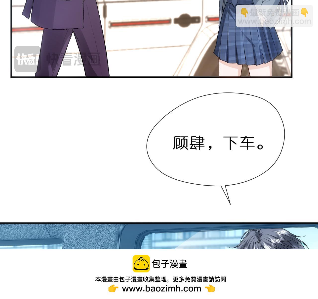 第80话 再次纠缠(1/2)-第80话