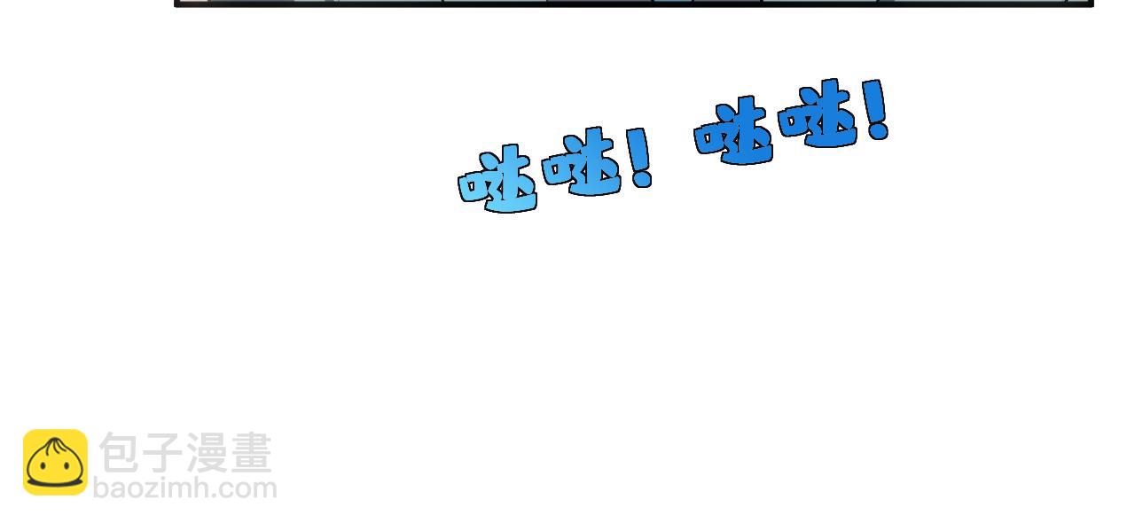 第84话 再爆！z国金牌配音师！(1/2)-第84话