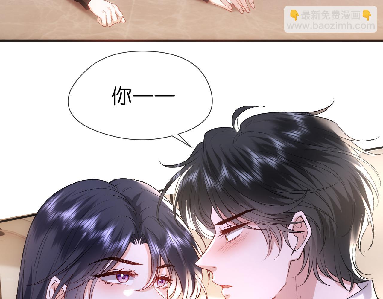 第88话 换声新玩法(1/2)-第88话