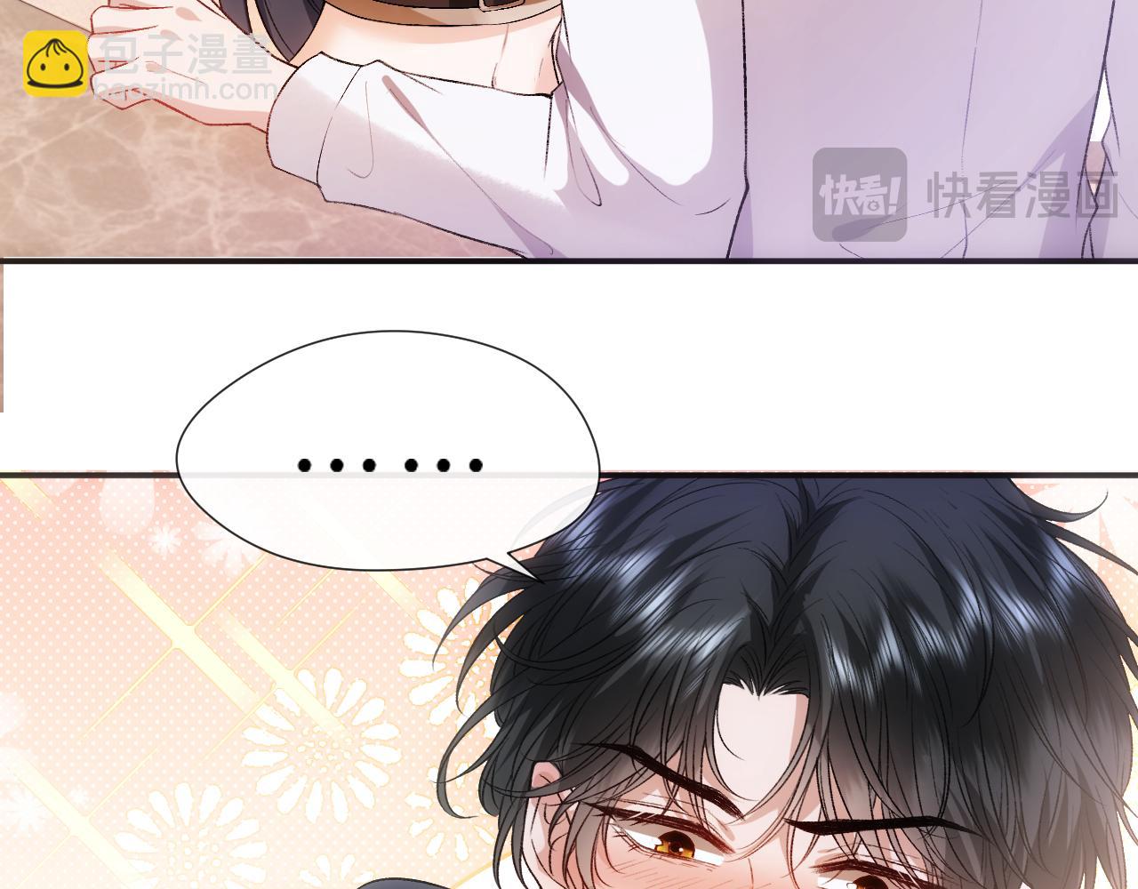 第88话 换声新玩法(1/2)-第88话