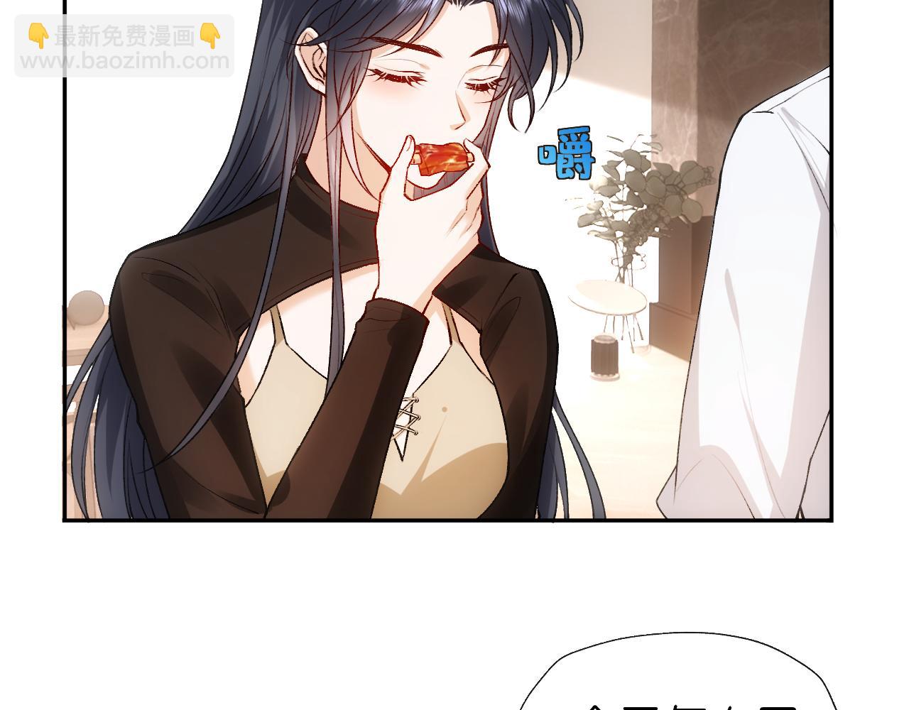 第88话 换声新玩法(1/2)-第88话
