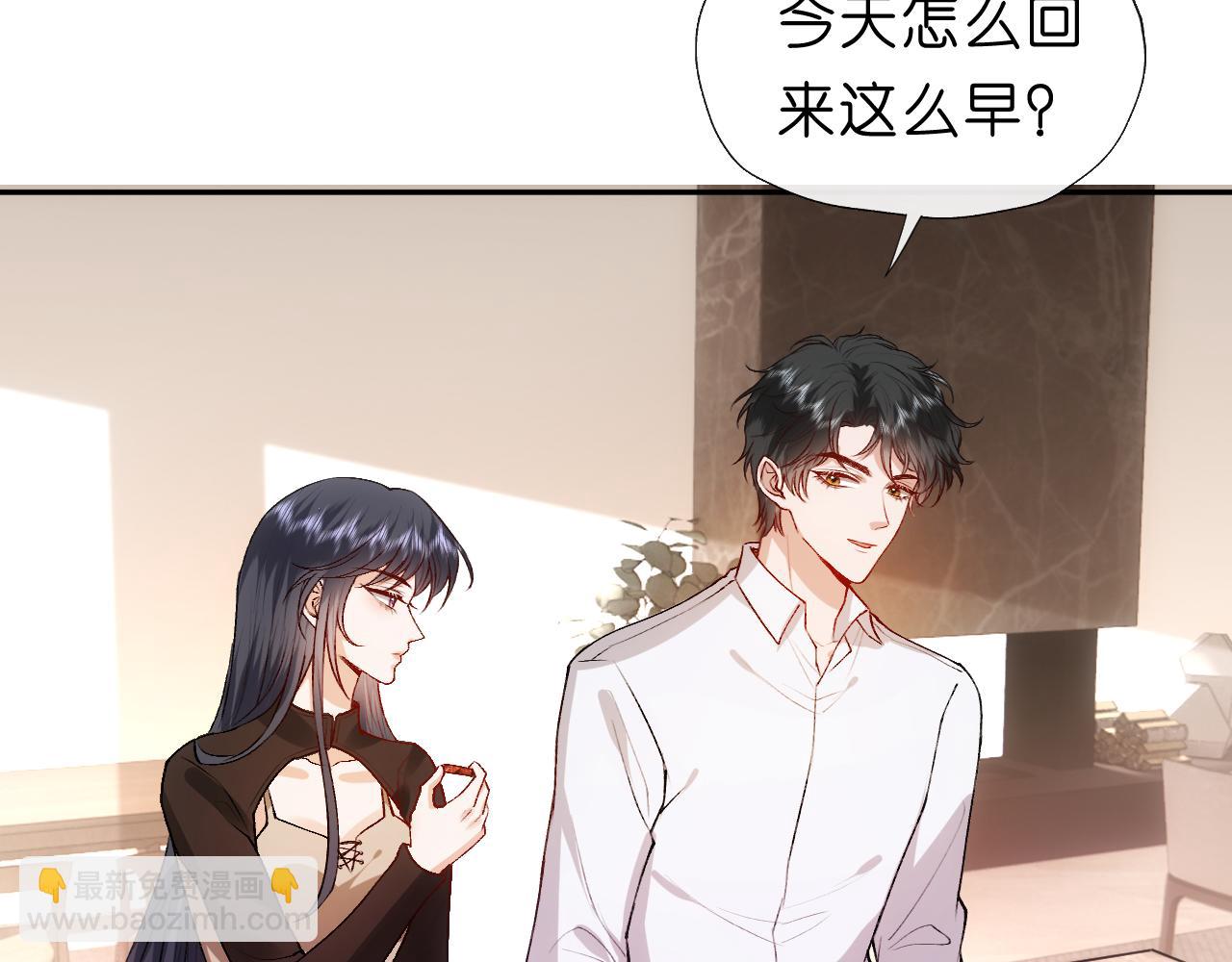 第88话 换声新玩法(1/2)-第88话
