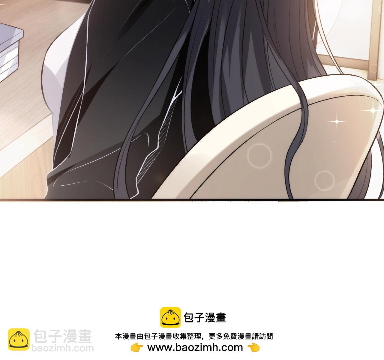 第10话 陆承洲的好友申请(1/2)-第10话