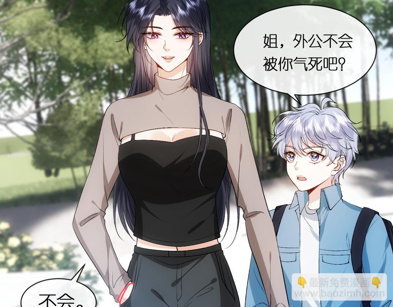 第90话 一千万的小钱(1/2)-第90话