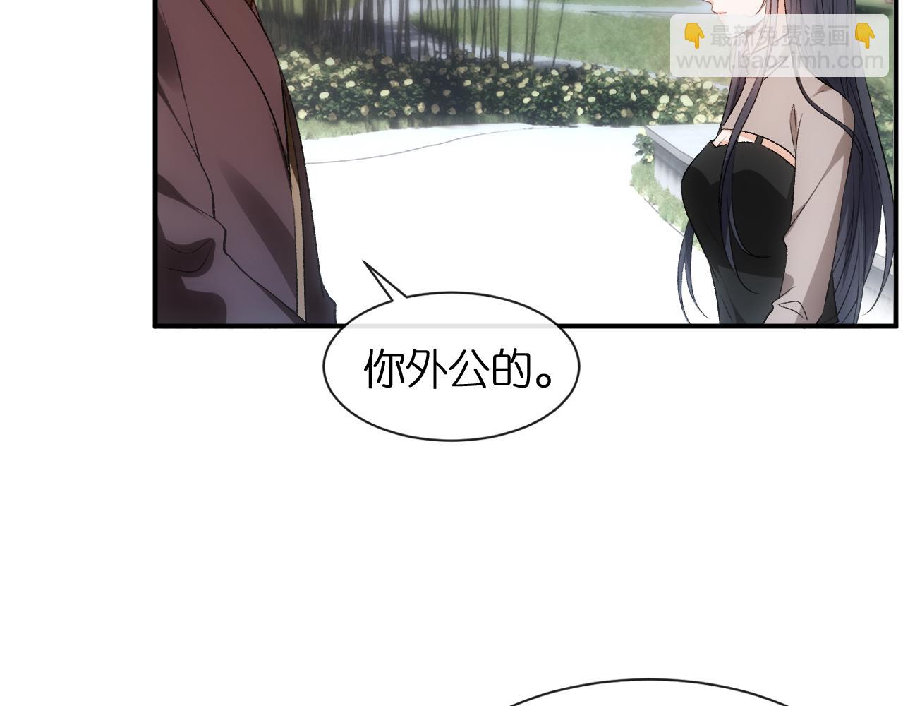 第90话 一千万的小钱(1/2)-第90话