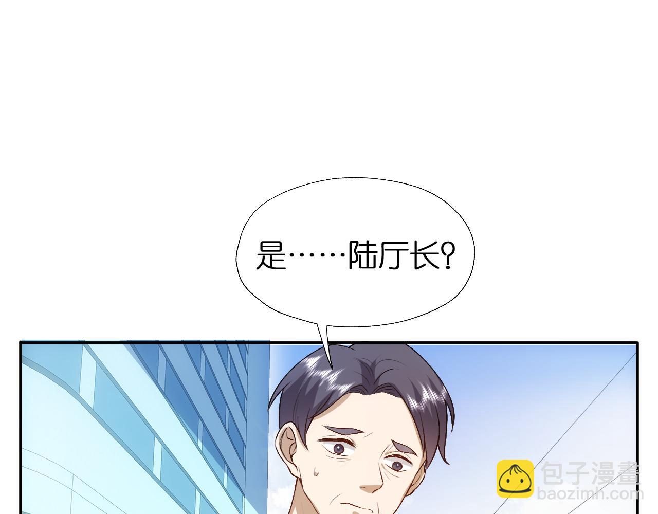 第90话 一千万的小钱(1/2)-第90话