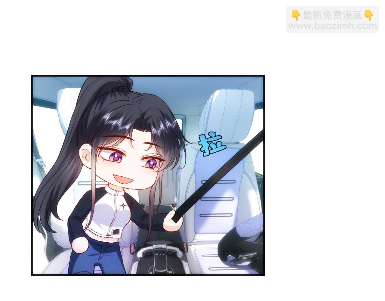 第94话 火药味的升学宴(1/2)-第94话
