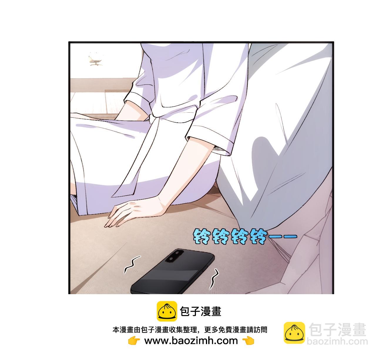 第96话 擦药(1/2)-第96话