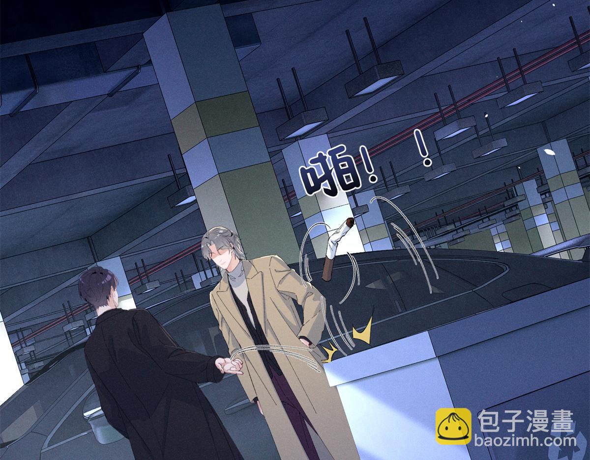 95 救命稻草(1/2)-第100话