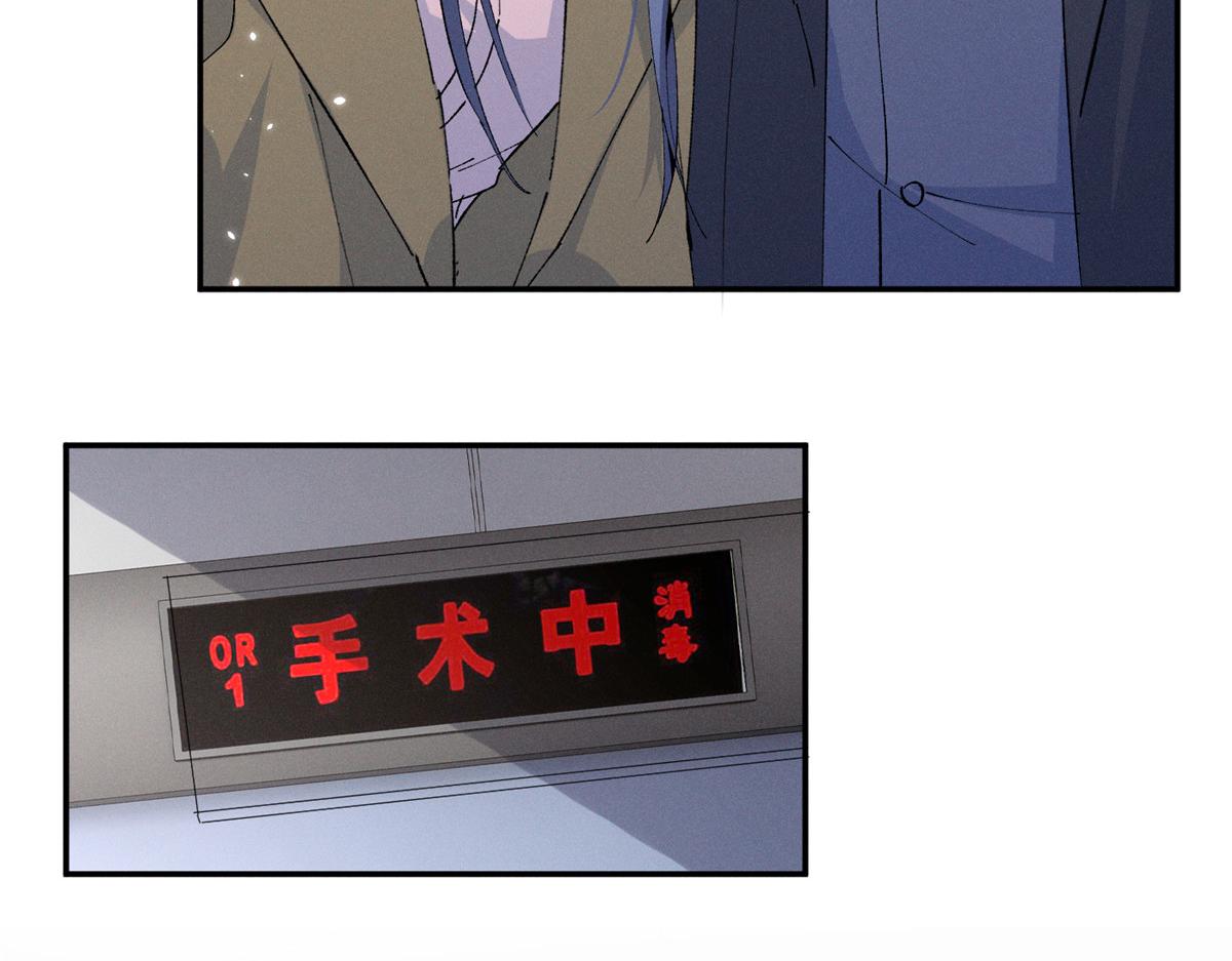 97 回天乏术(1/2)-第102话