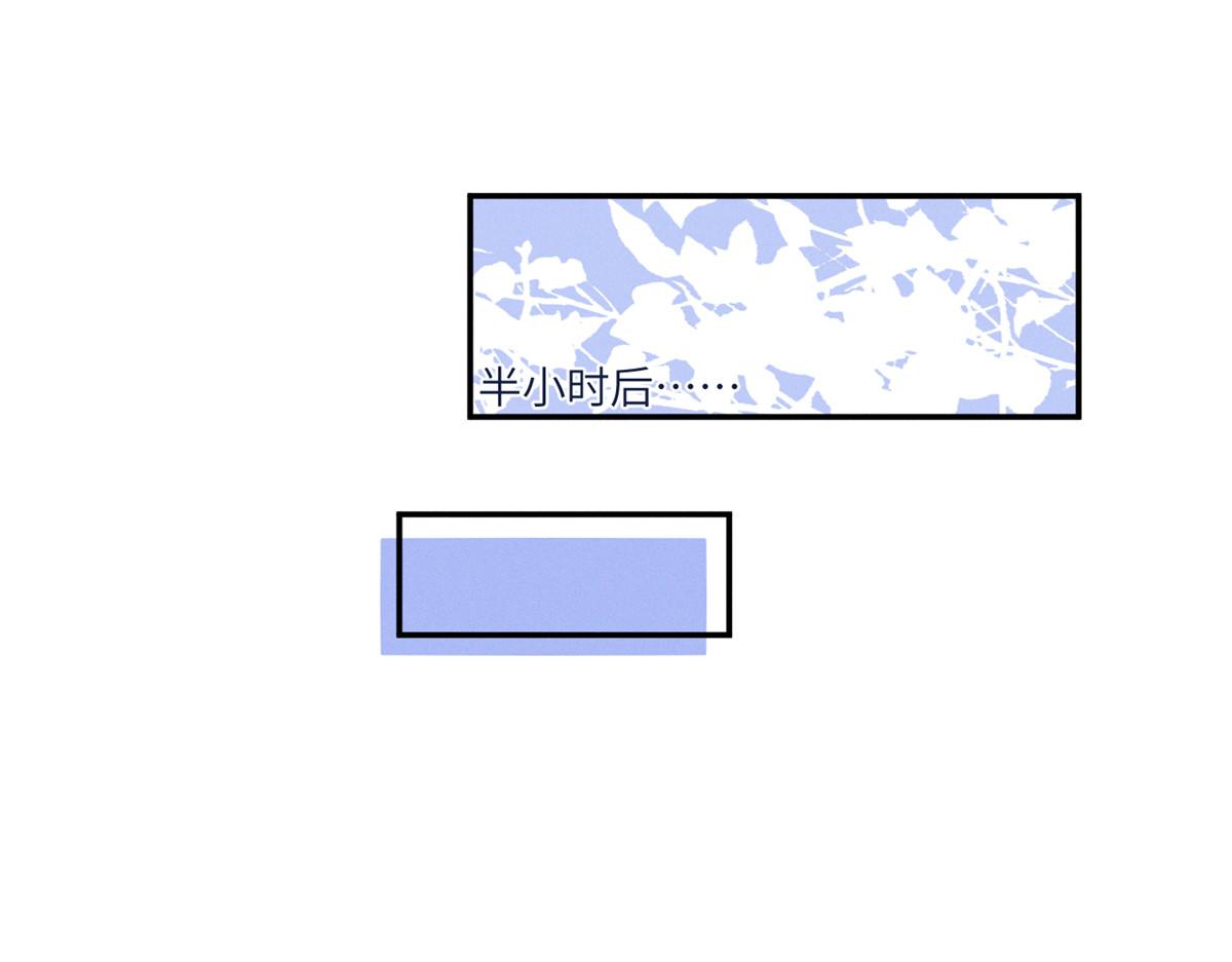 97 回天乏术(1/2)-第102话