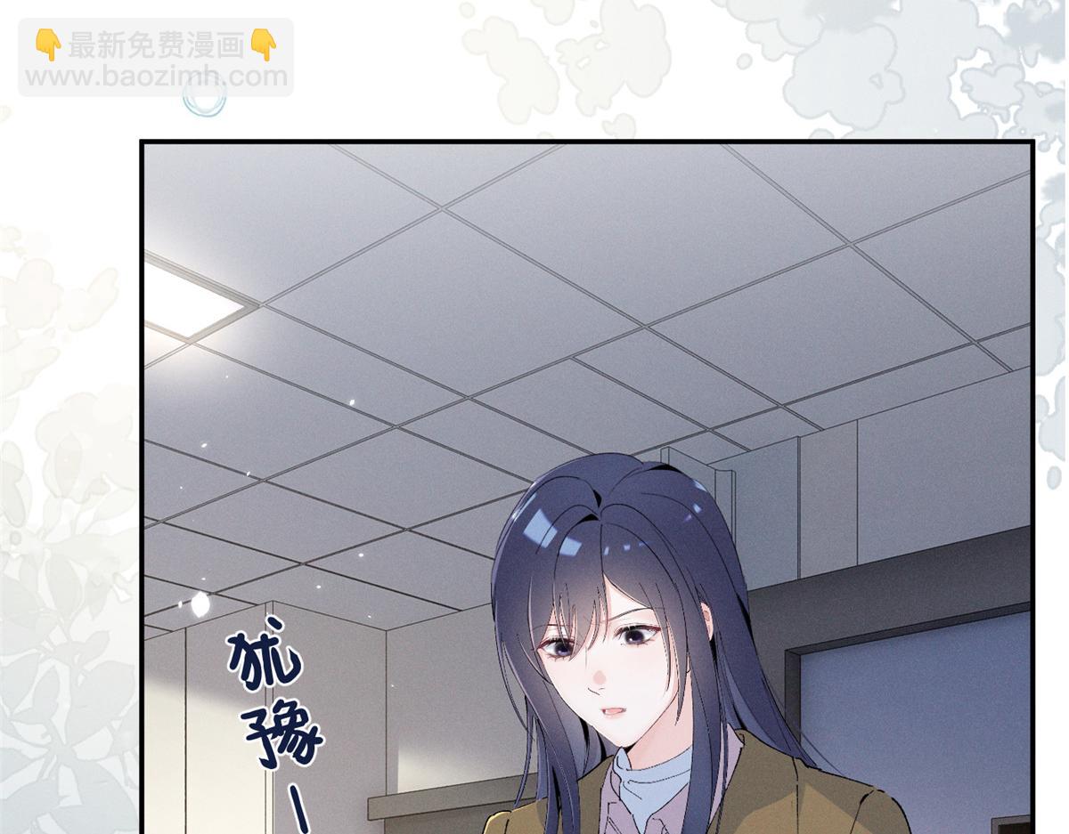 97 回天乏术(1/2)-第102话