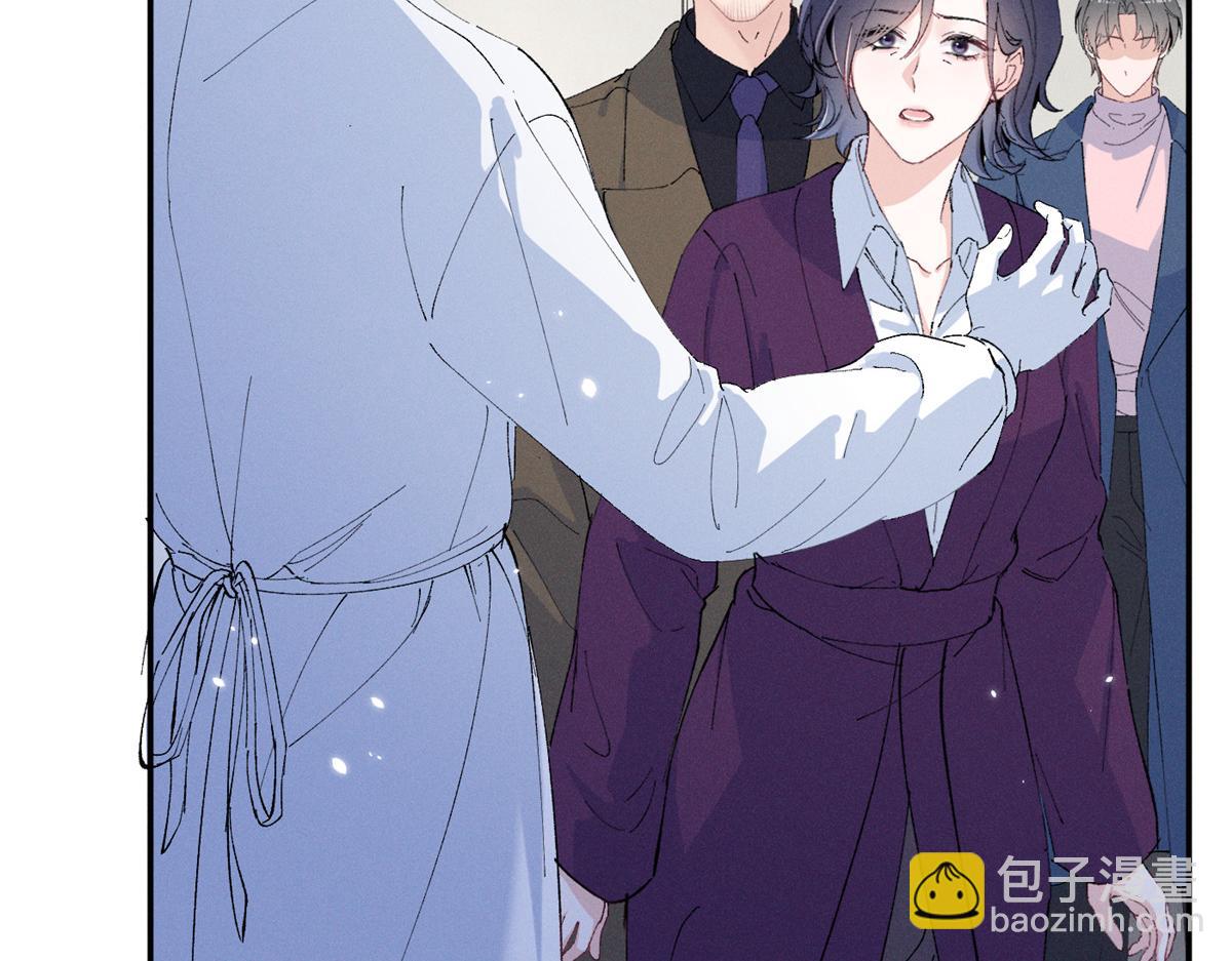 97 回天乏术(1/2)-第102话