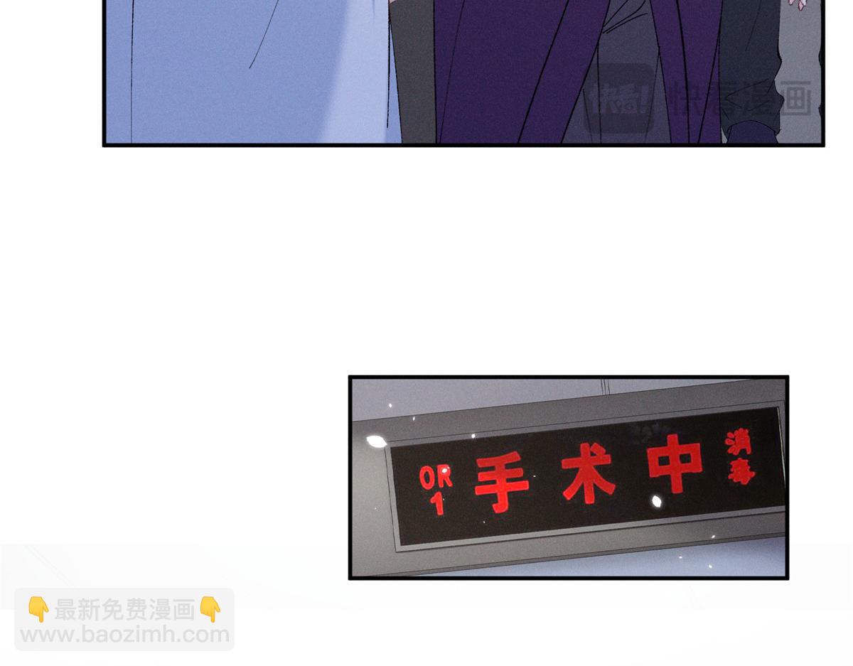 97 回天乏术(1/2)-第102话