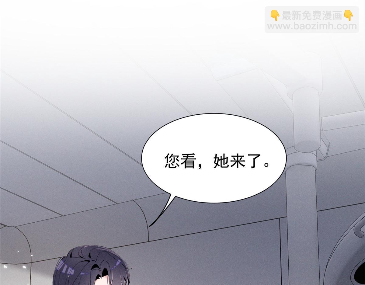 97 回天乏术(1/2)-第102话