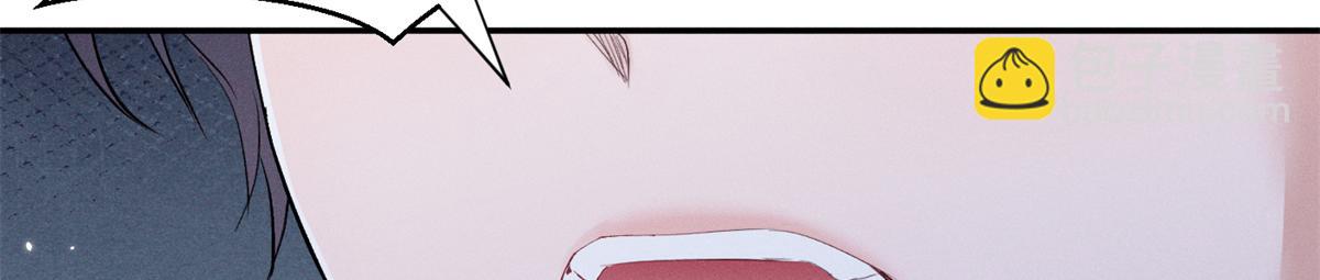 99 你就宠她吧(1/2)-第104话
