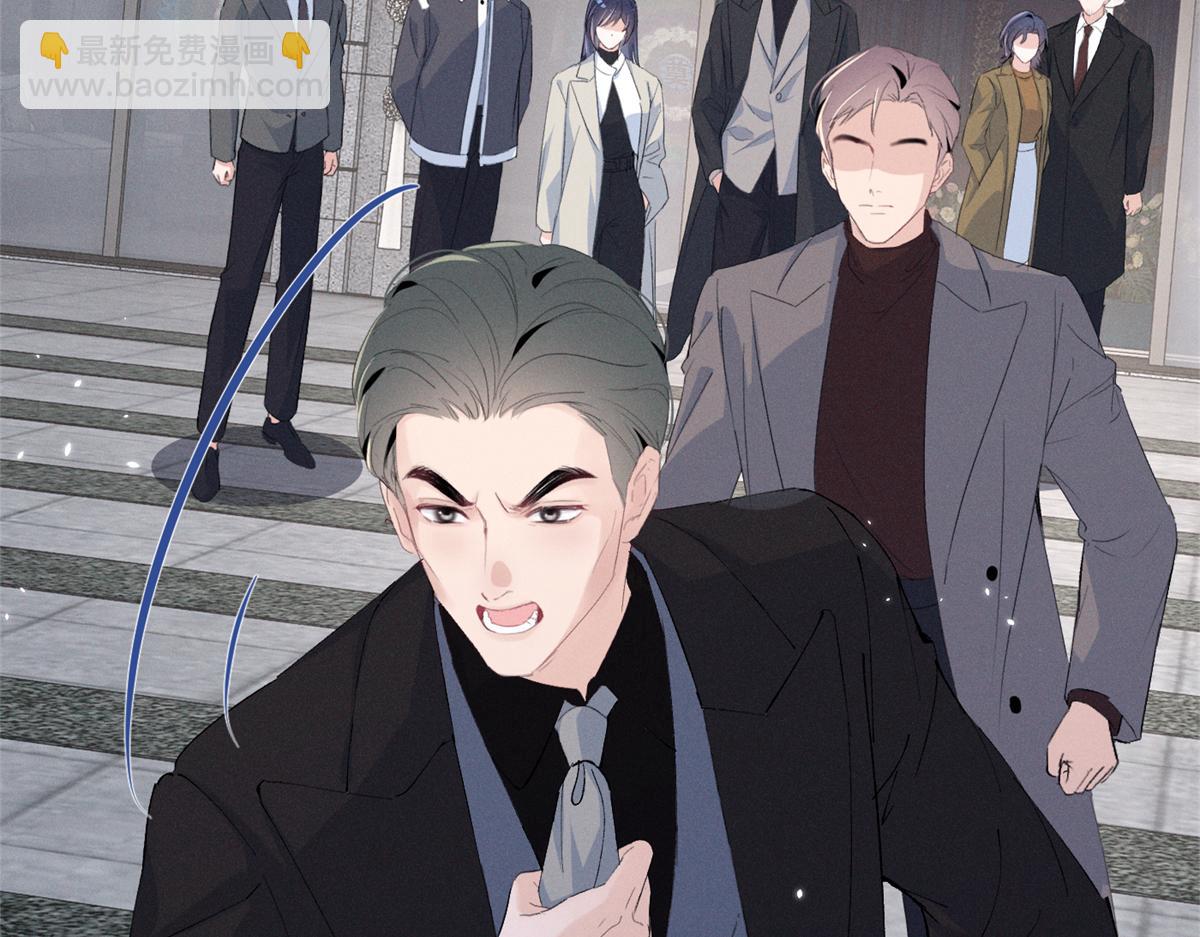 99 你就宠她吧(1/2)-第104话