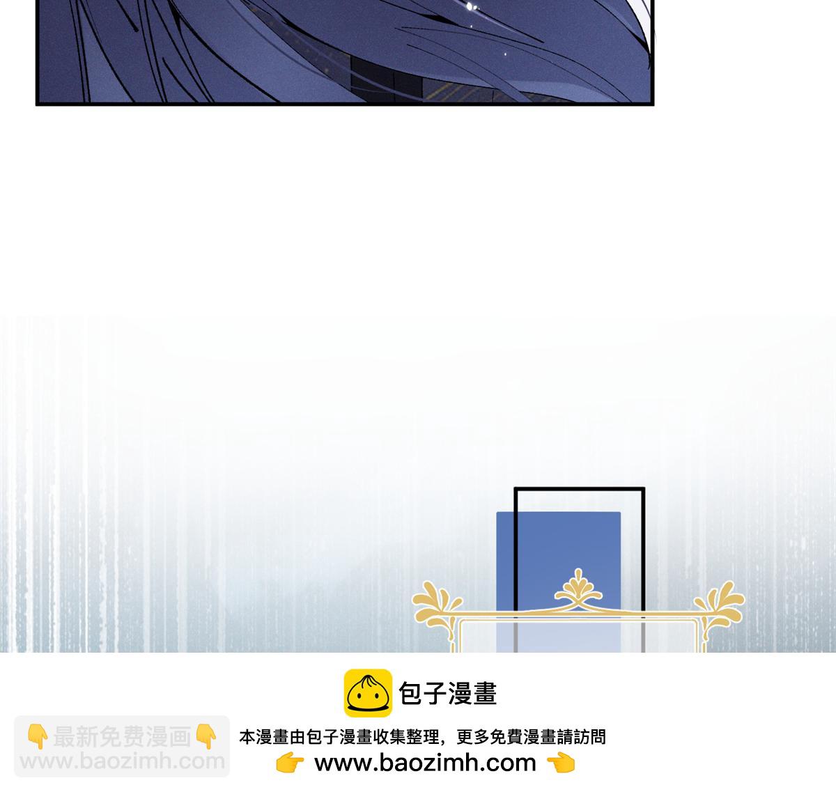99 你就宠她吧(1/2)-第104话