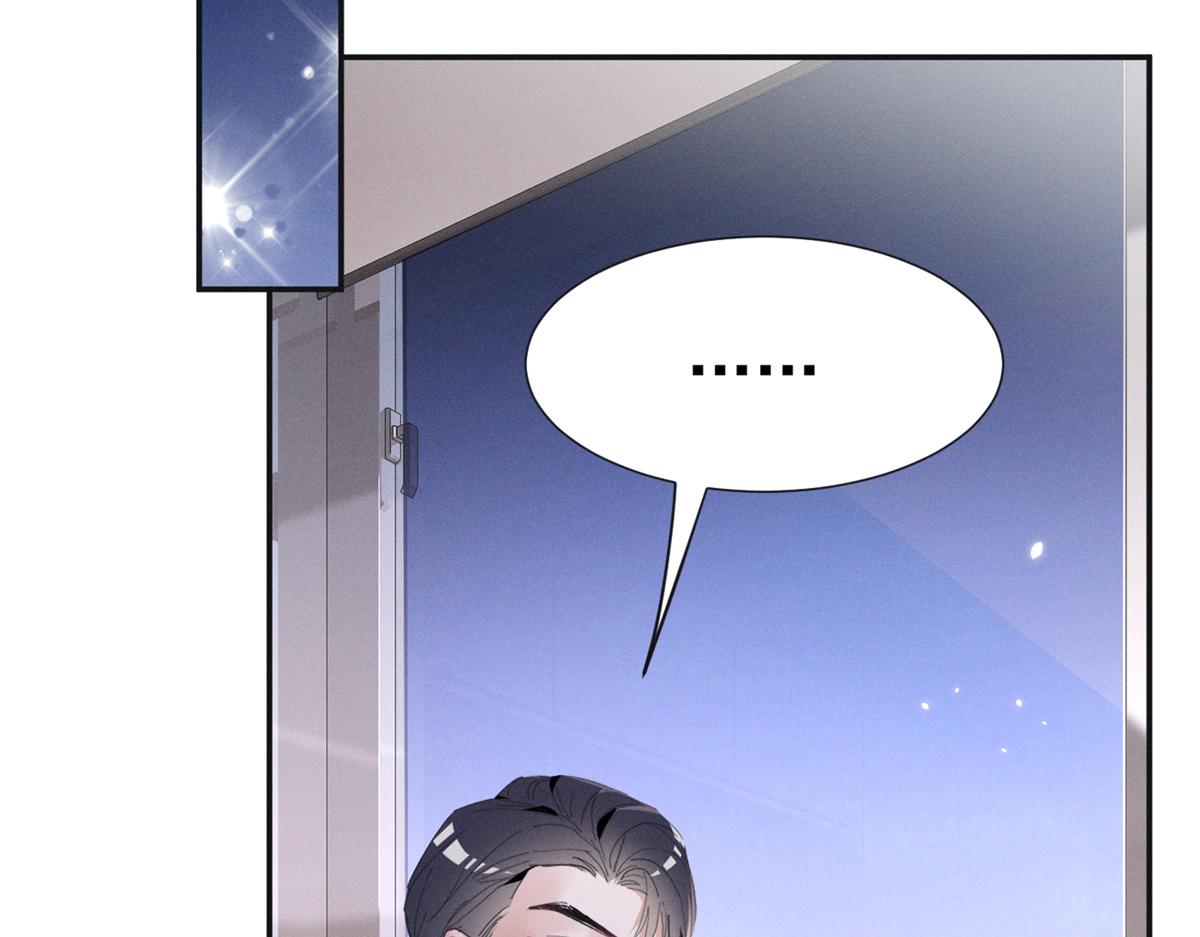 101 徐家势力(1/2)-第106话